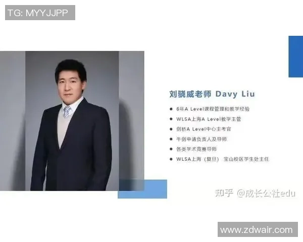 提升个人能力上海排球队如何打造排球精英运动员的成功之路